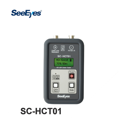 씨아이즈 SC-HCT01 HD-SDI/HDMI 입력신호 테스트, 케이블 거리측정기 (SeeEyes)