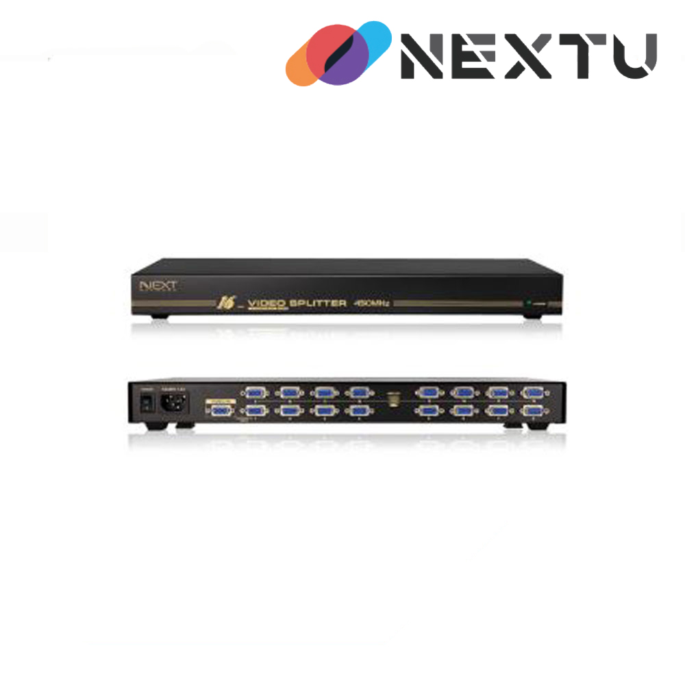 NEXT-2516VSP 1:16 VGA 모니터분배기(450MHz / DVI 인터페이스 호환)