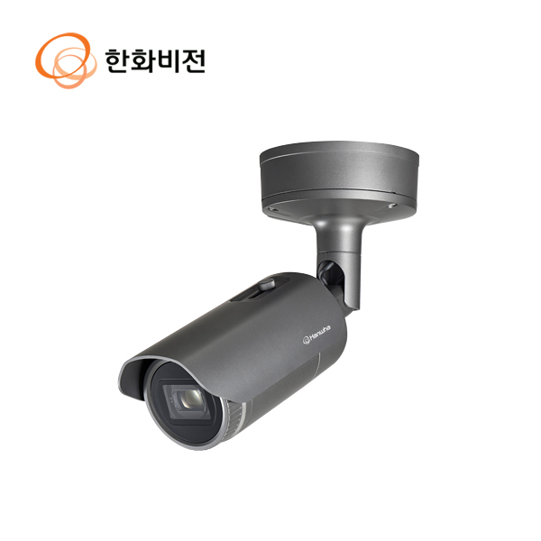 XNO-6120R 한화비전 2M IP 가변뷸렛