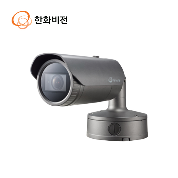 XNO-8080R 한화비전 5M IP 가변뷸렛