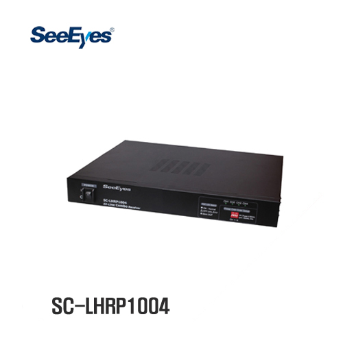SC-LHRP1004 씨아이즈 HD-SDI 4채널 리피터 수신기 단품