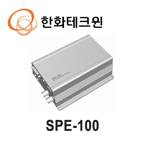 SPE-100 한화비전 아날로그 1채널 H.264 IP 엔코더