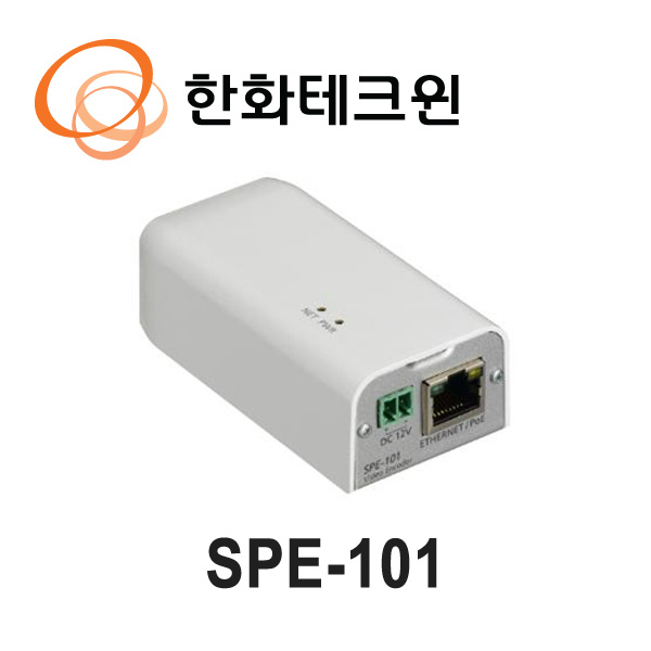 SPE-100 한화비전 아날로그 1채널 H.264 IP 엔코더