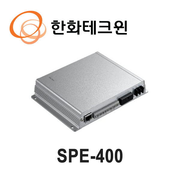 SPE-400 한화비전 아날로그 4채널 H.264 IP 엔코더