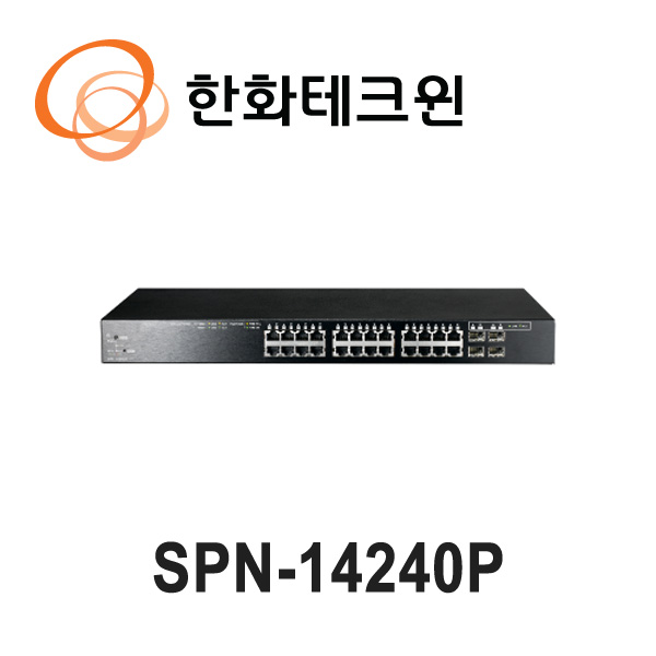 SPN-14240P 한화비전 24채널 PoE 스위치허브