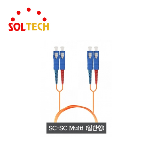 SC-SC-MM-2C-03M 솔텍 멀티모드 / 점퍼코드 / 광점퍼케이블 3M