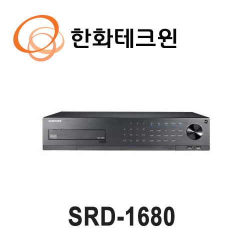 SRD-1680D 한화비전 16채널 DVR (HD-SDI / SD)