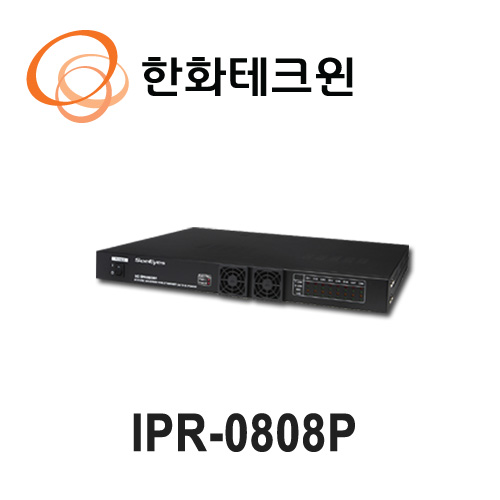 SC-IPR0808P 한화비전 PoE 8채널 수신기