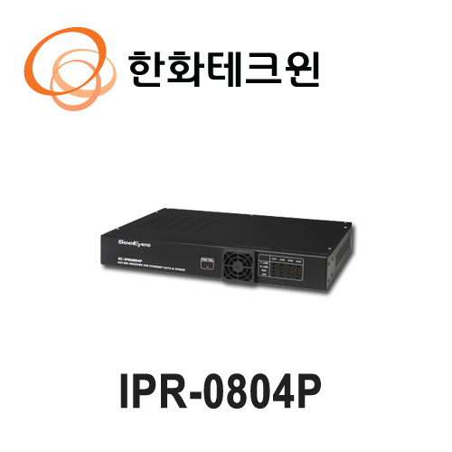 IPR-0804P 한화비전 PoE 4채널 수신기