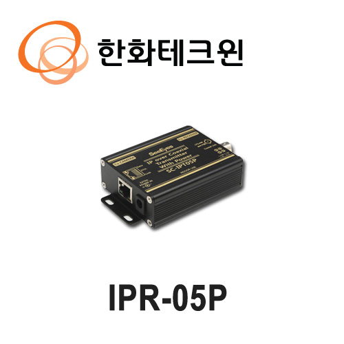 IPR-05P 한화비전 PoE 1채널 동축 수신기