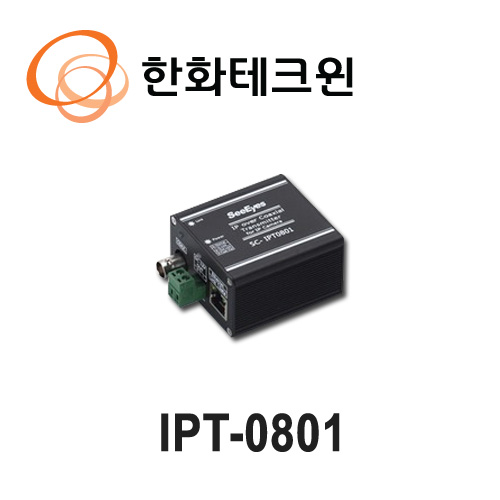IPT-0801 한화비전 PoE 1채널 동축 송신기