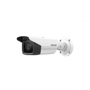 하이크비전 DS-2CD2T43G2-4I 4mm 4M IP 실외 뷸렛 카메라 Hikvision CCTV