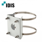 아이디스 JP-H-PL 스피드실내 돔 카메라 기둥형 마운트 IDIS CCTV