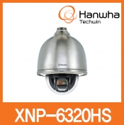 XNP-6320HS 네트워크 2M PTZ