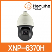 XNP-6370H 네트워크 2M PTZ