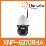 XNP-6370RHA 네트워크 2메가 PTZ