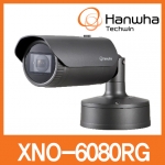 한화비전 CCTV XNO-6080RG 네트워크 2M 실외 뷸렛 카메라