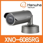 한화비전 CCTV XNO-6085RG 네트워크 2M 실외 뷸렛 카메라
