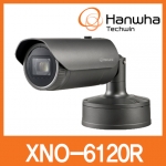 한화비전 CCTV XNO-6120R 네트워크 2 실외 뷸렛 카메라