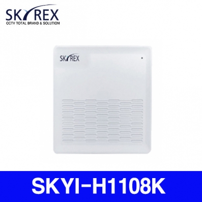SKYI-H1108K 아날로그 8채널 DVR CCTV 전용 HDD 2TB 기본 장착