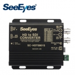 씨아이즈 SC-HDT0801S SDI 스케일컨버터 (SeeEyes)