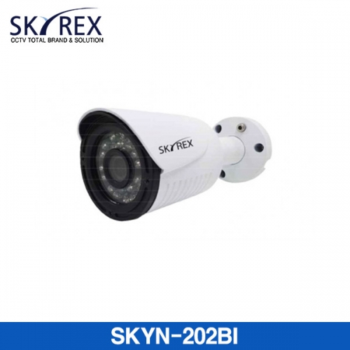 SKYREX SKYH-202BI 2M 고해상도 실외 CAMERA
