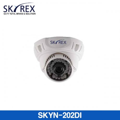 SKYREX SKYH-202DI 2M 고해상도 실내 CAMERA