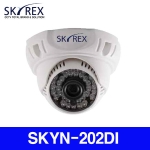 SKYREX SKYH-202DI 2M 고해상도 실내 CAMERA