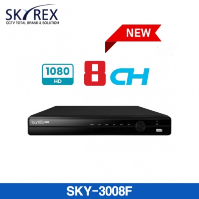 스카이렉스 SKY-3008F 올인원 4M 지원 8채널 녹화기 DVR SKYREX CCTV