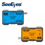 씨아이즈 SC-IPC07P EoC 영상+전원 중첩기 1채널 (SeeEyes)