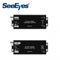 씨아이즈 SC-IPC3001G 영상(Giga IP)+전원 중첩기 1채널 (SeeEyes)