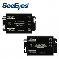 씨아이즈 SC-IPR07HP EoC 장거리(~60W) 전송 수신기 단품 (SeeEyes)