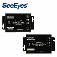 씨아이즈 SC-IPT07HPU PoE (~70W) 장거리 전송 송신기 단품 (SeeEyes)