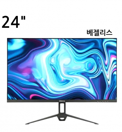 에이메카 24인치 모니터 베젤리스 AM-248BL(K)