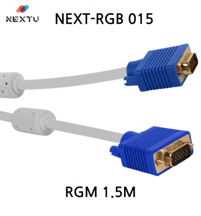 RGB 1.5M 케이블 / NEXT-RGB 015