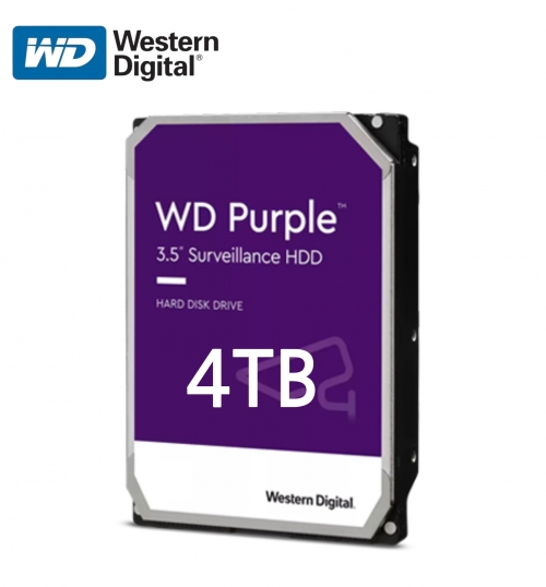 WD 퍼플 4TB /CCTV 전용하드