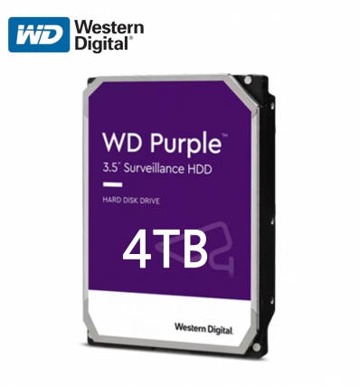 WD 퍼플 4TB /CCTV 전용하드