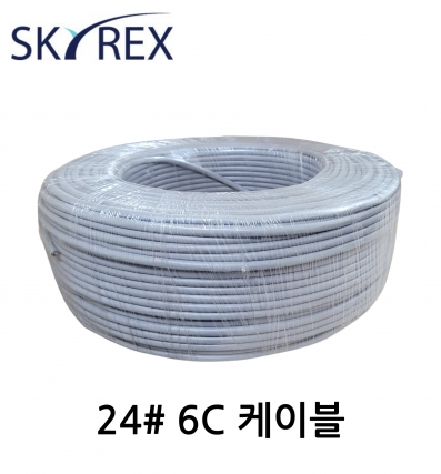 24AWG 6C 조작 케이블/컨트롤 케이블 200M