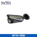 스카이렉스(SKYREX) SKYN-506B 5M 고해상도 실외 카메라