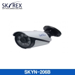 스카이렉스(SKYREX) SKYN-206B 2M 고해상도 실외 카메라