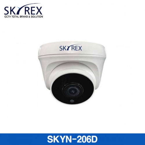 스카이렉스(SKYREX) SKYN-206D 2M 고해상도 실내 돔카메라