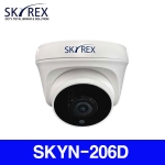 스카이렉스(SKYREX) SKYN-206D 2M 고해상도 실내 돔카메라