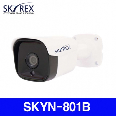 스카이렉스(SKYREX) SKY-801B 8M 4K 고해상도 실외 카메라