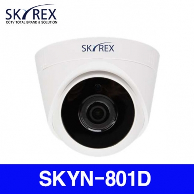 스카이렉스(SKYREX) SKY-801D 8M 4K 고해상도 실내 돔카메라