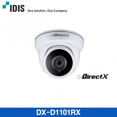아이디스 DX-D1101RX 2M CCTV 돔카메라