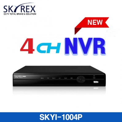 스카이렉스 SKY-1004P 올인원 8M IP카메라 지원 4채널 NVR SKYREX CCTV