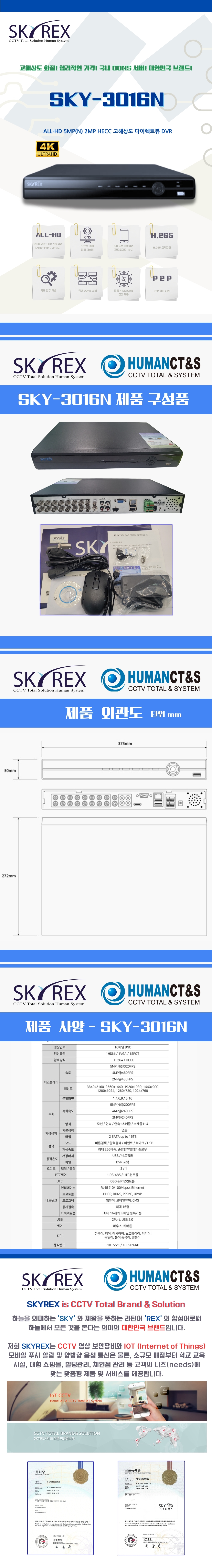 aa4ebf13d7ceb9e61fcf94f6e2663cc0_115827.jpg