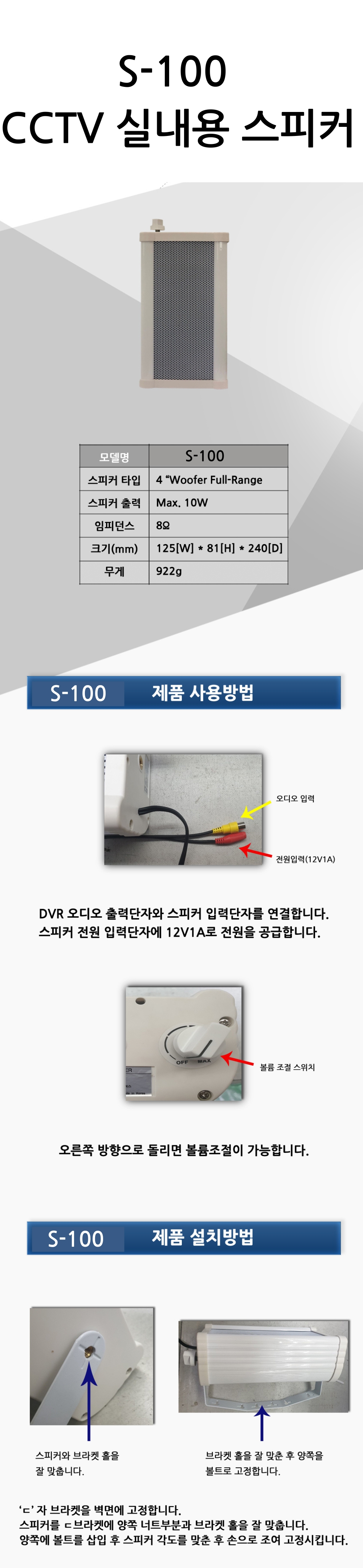 ce9712cafc311c8af41d4ea413604c04_100216.jpg