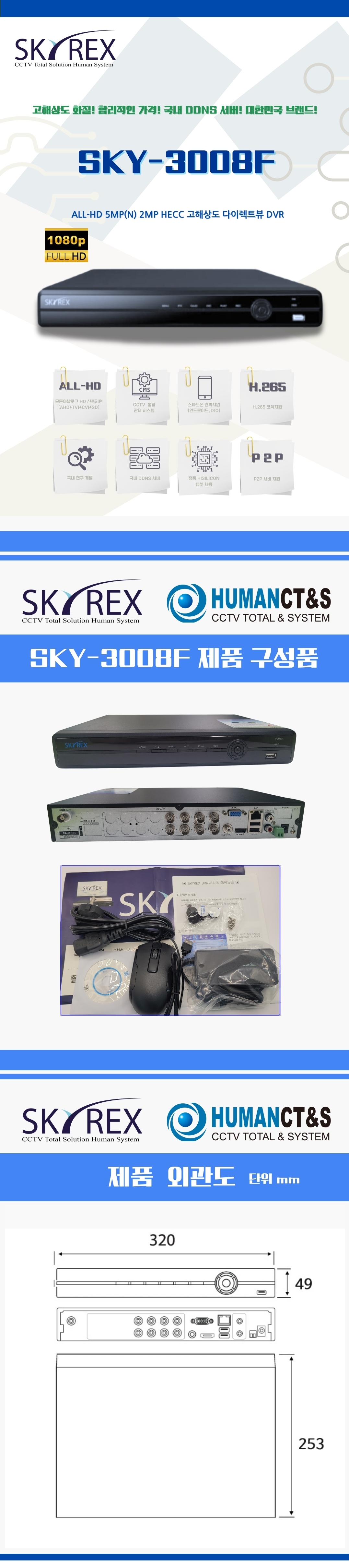 4d6e0517a8166caee8ba1d94f1036feb_191334.jpg
