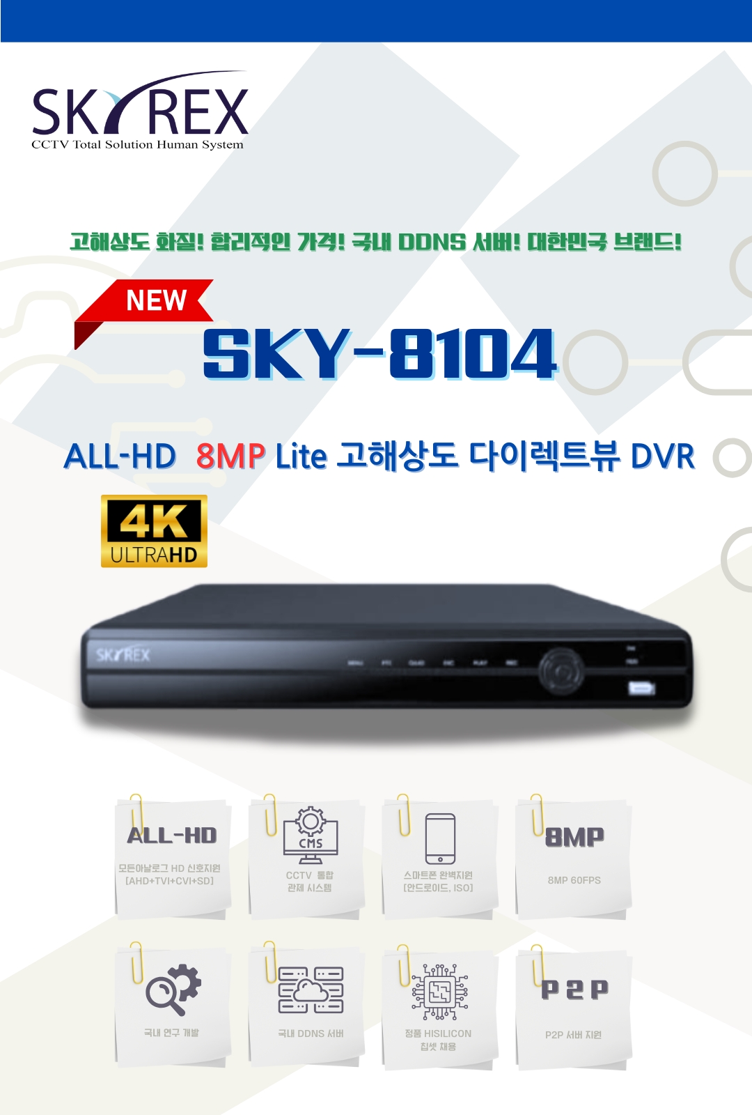 aad4ce956251f9ef43329fe5819bff3d_213459.jpg